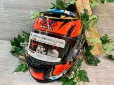 トレファク秦野店ブログ