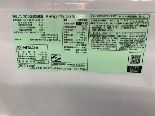 トレファクブログ画像6