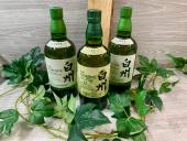 トレファク秦野店ブログ