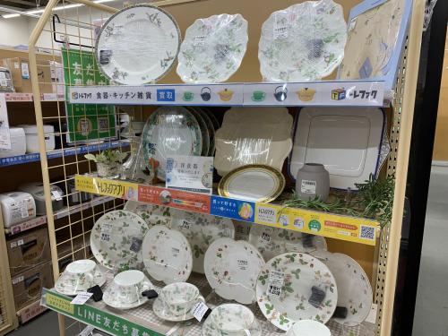 トレファクブログ画像5