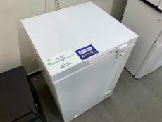 トレファク秦野店ブログ