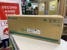 トレファク秦野店ブログ