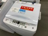 トレファク秦野店ブログ