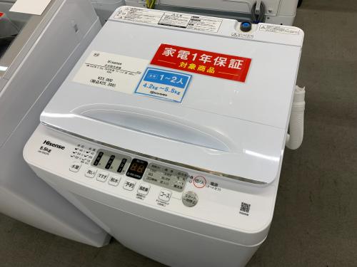 トレファクブログ画像1