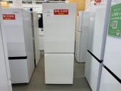 トレファク秦野店ブログ