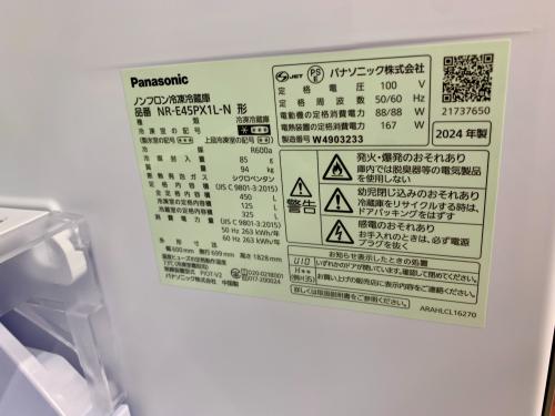 トレファクブログ画像5