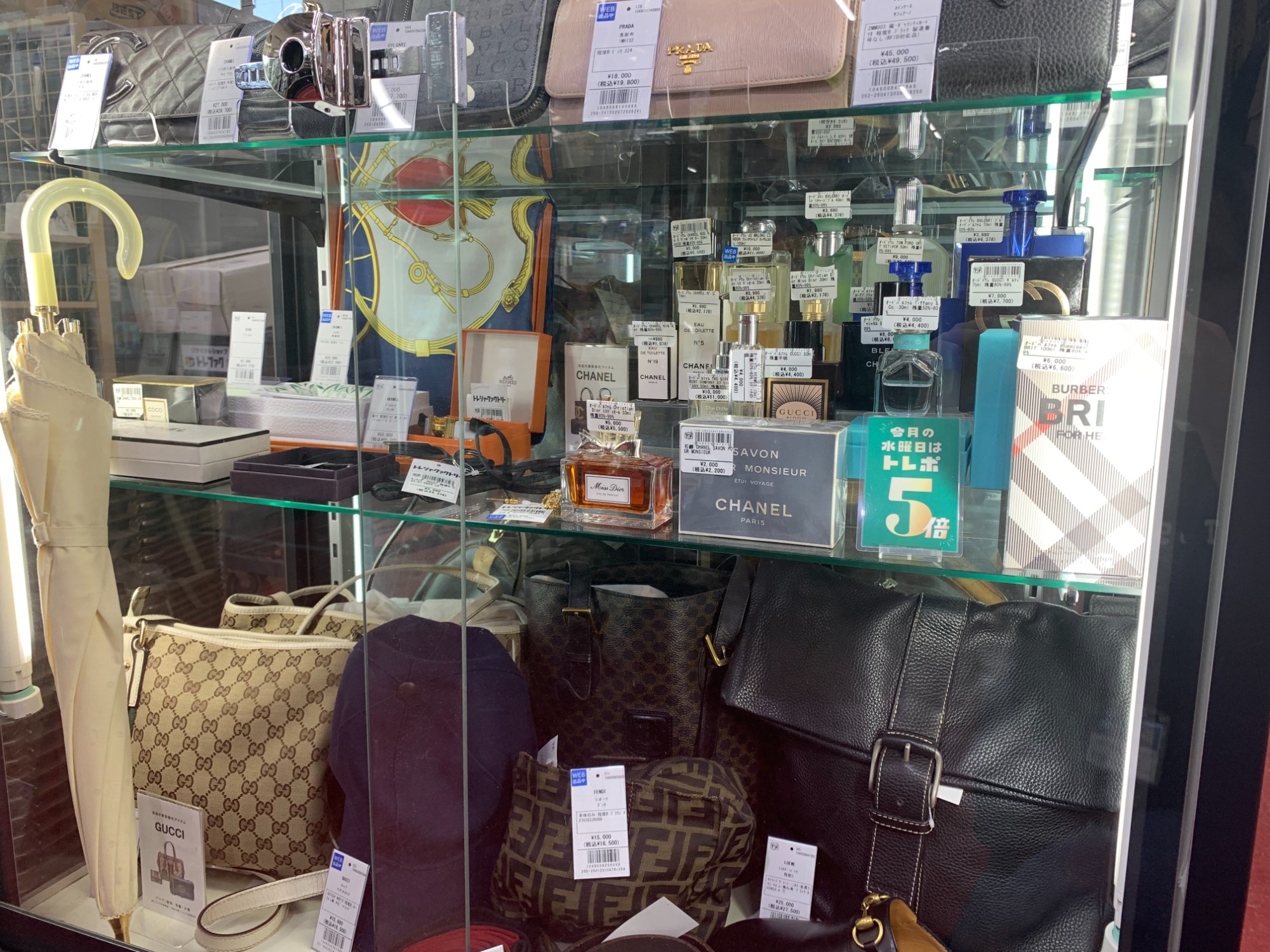 スマホで購入』HERMES (エルメス) スカーフ カレ90 CHASSE au スマホで購入』HERMES (エルメス) スカーフ カレ90 CHASSE au