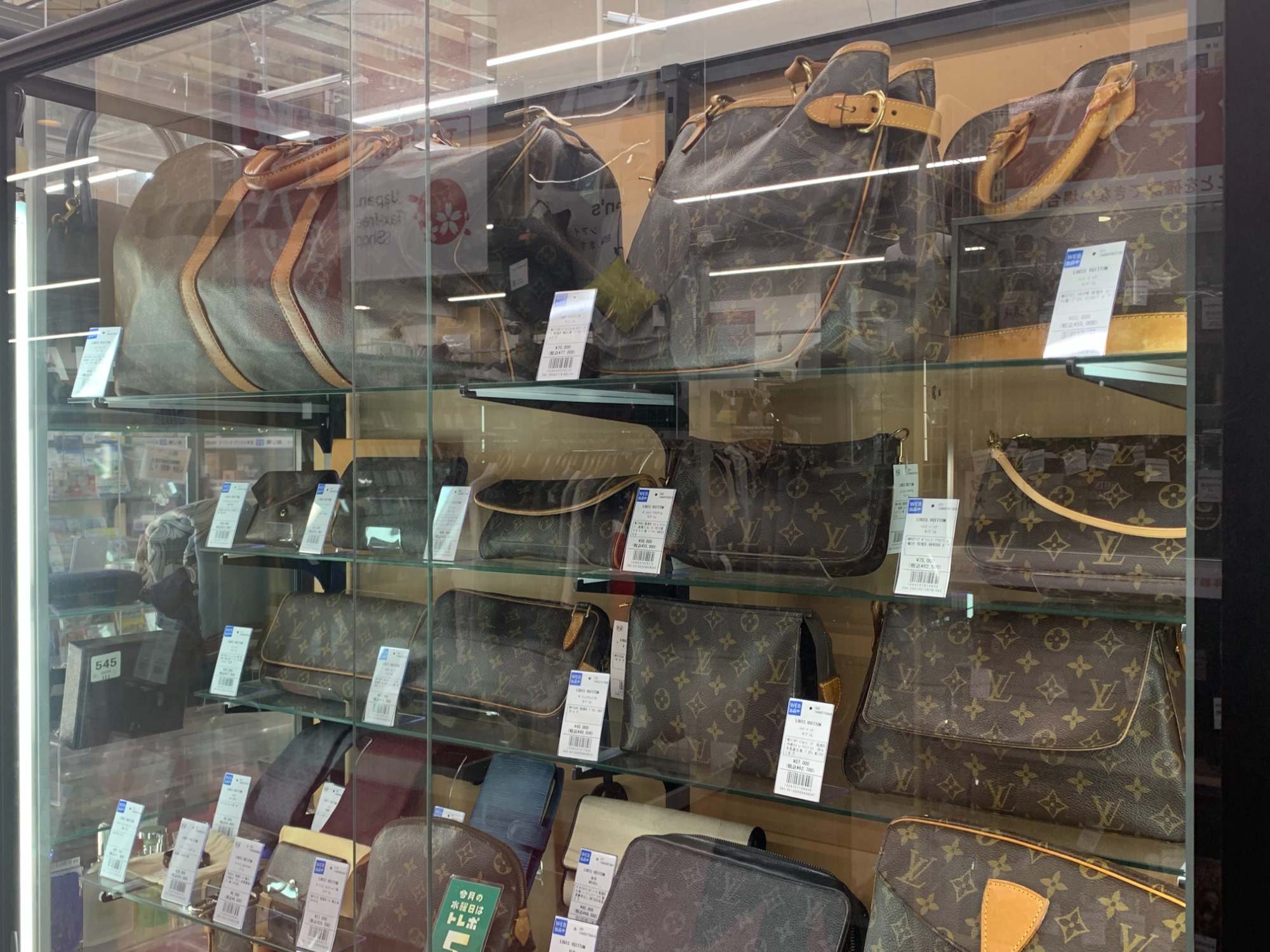 スマホで購入』HERMES (エルメス) スカーフ カレ90 CHASSE au スマホで購入』HERMES (エルメス) スカーフ カレ90 CHASSE au