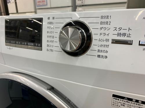 AQUA（アクア）ドラム式洗濯機 8.0kg 2021年製 買取入荷いたしました 