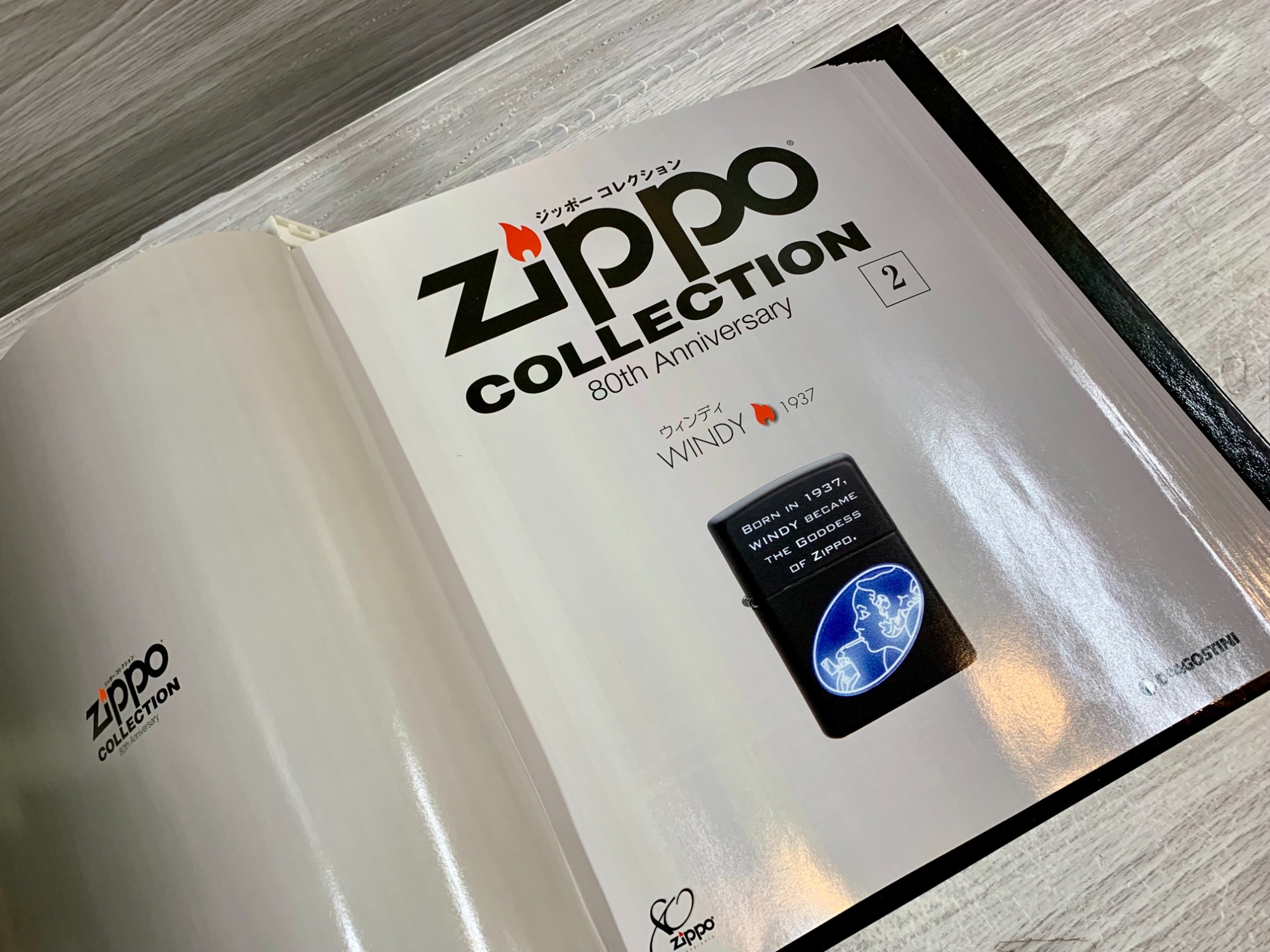 ディアゴスティーニ Sailing Shipシリーズ 97巻セット M2416 スマホで購入』DeAGOSTINI(ディアゴスティーニ) ZIPPOセット