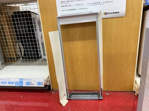 トレファクブログ画像2