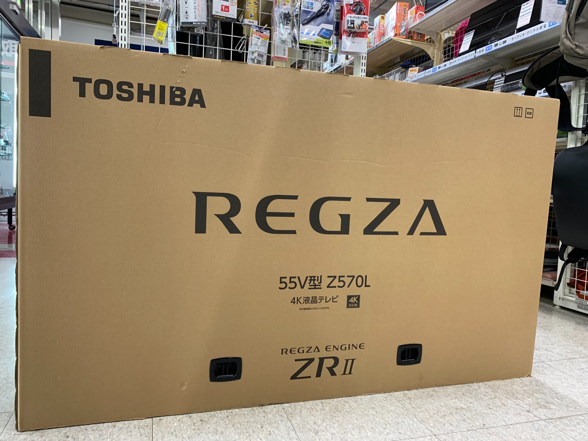 TOSHIBA(東芝) 55インチ 液晶テレビ 買取入荷いたしました