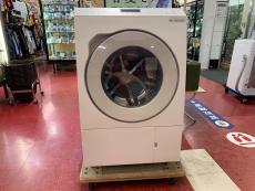 トレファク秦野店ブログ