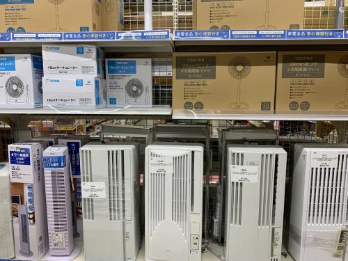 トレファクブログ画像9