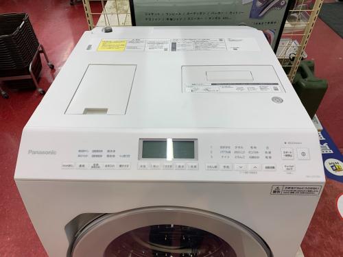 トレファクブログ画像3