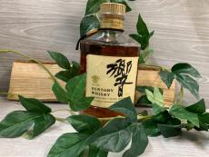 トレファク秦野店ブログ