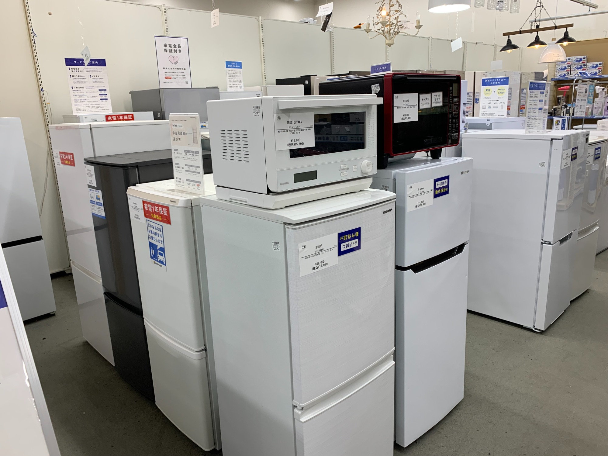 AQUA(アクア) 4ドア冷蔵庫 430L 2019年製 買取入荷しました