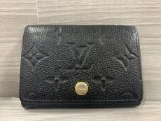 トレファク秦野店ブログ