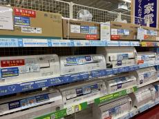 トレファク秦野店ブログ