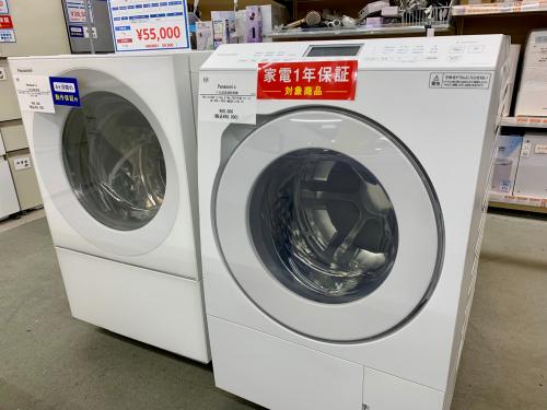 トレファクブログ画像6