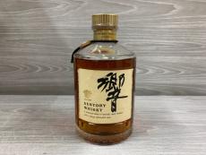 トレファク秦野店ブログ