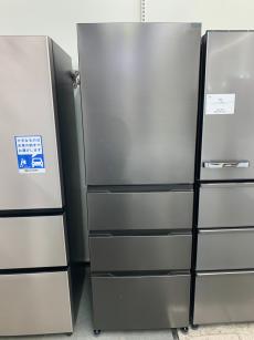 トレファク秦野店ブログ