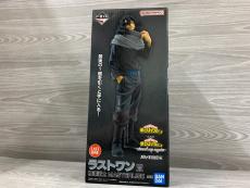 トレファク秦野店ブログ