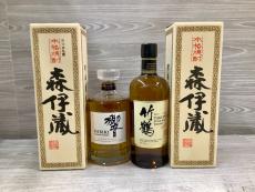トレファク秦野店ブログ