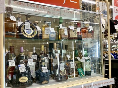 トレファクブログ画像9