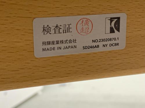 トレファクブログ画像6