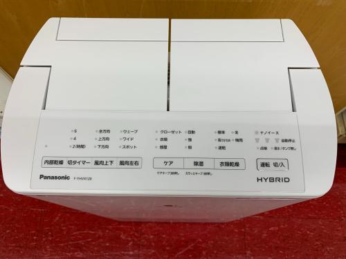 トレファクブログ画像2