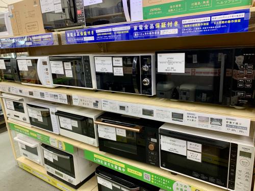 トレファクブログ画像8