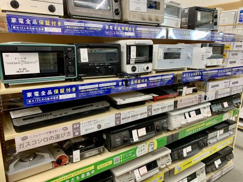 トレファクブログ画像9