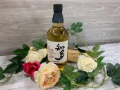 トレファク秦野店ブログ