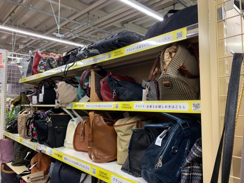 トレファクブログ画像6