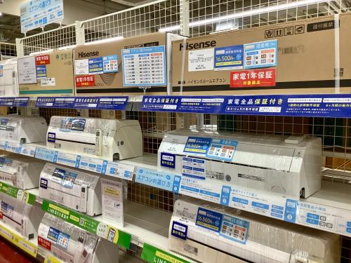 トレファクブログ画像2