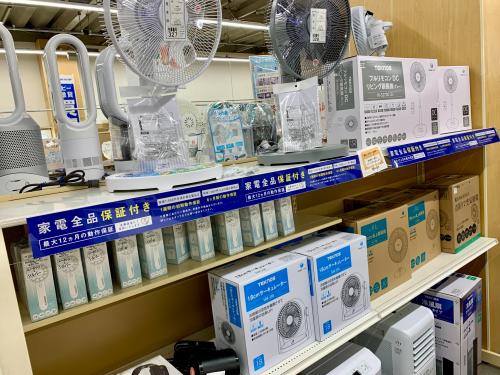 トレファクブログ画像4