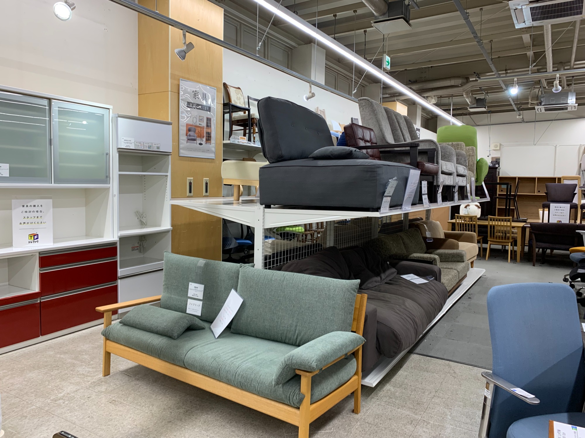 ご来店限定】Cassina ixc.（カッシーナ・イクスシー） 2人掛けｿﾌｧｰ