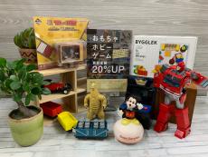 トレファク秦野店ブログ