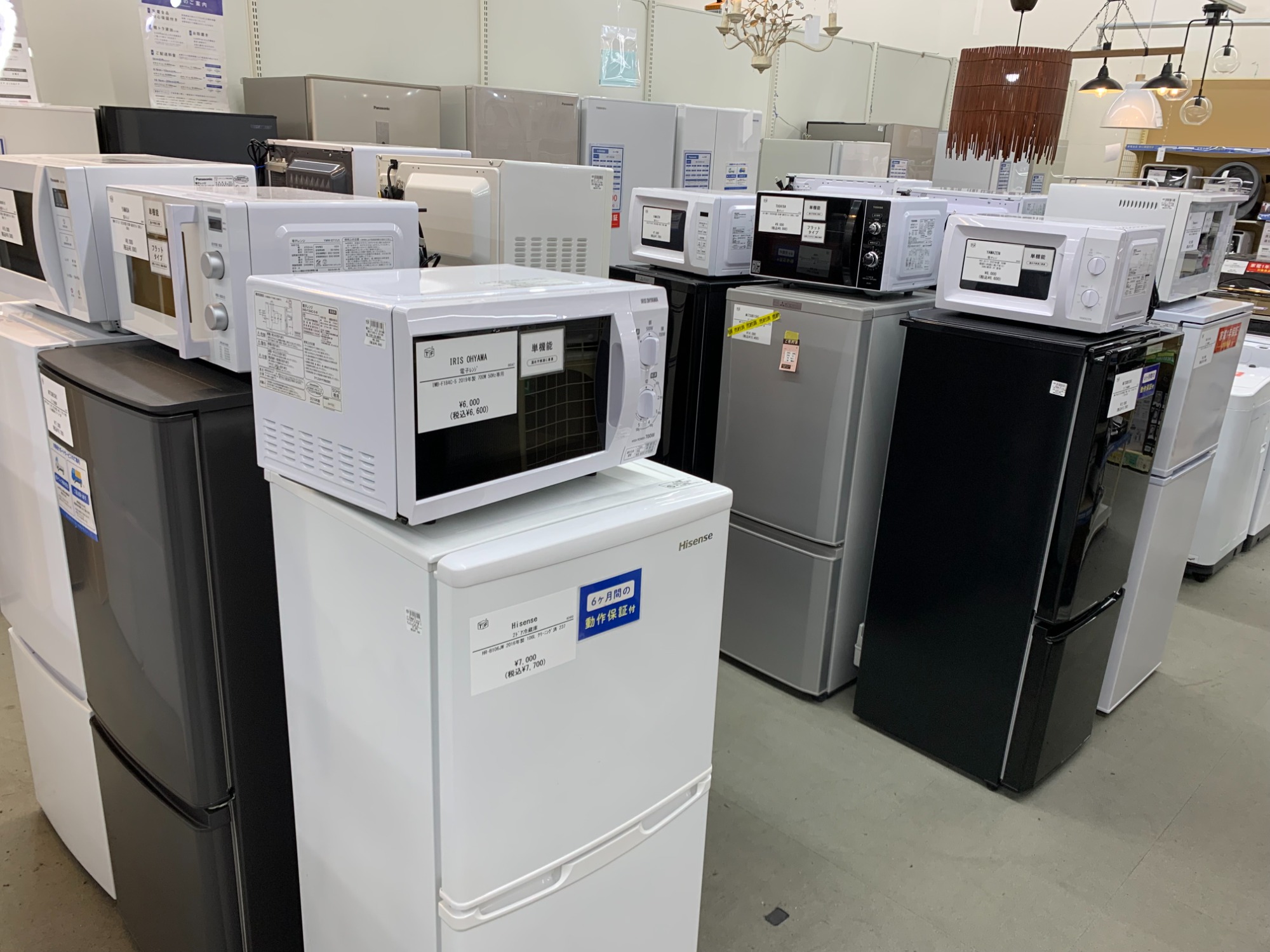 6ヶ月動作保証付 HITACHI 全自動洗濯機 8.0 2016年製 BEATWASH