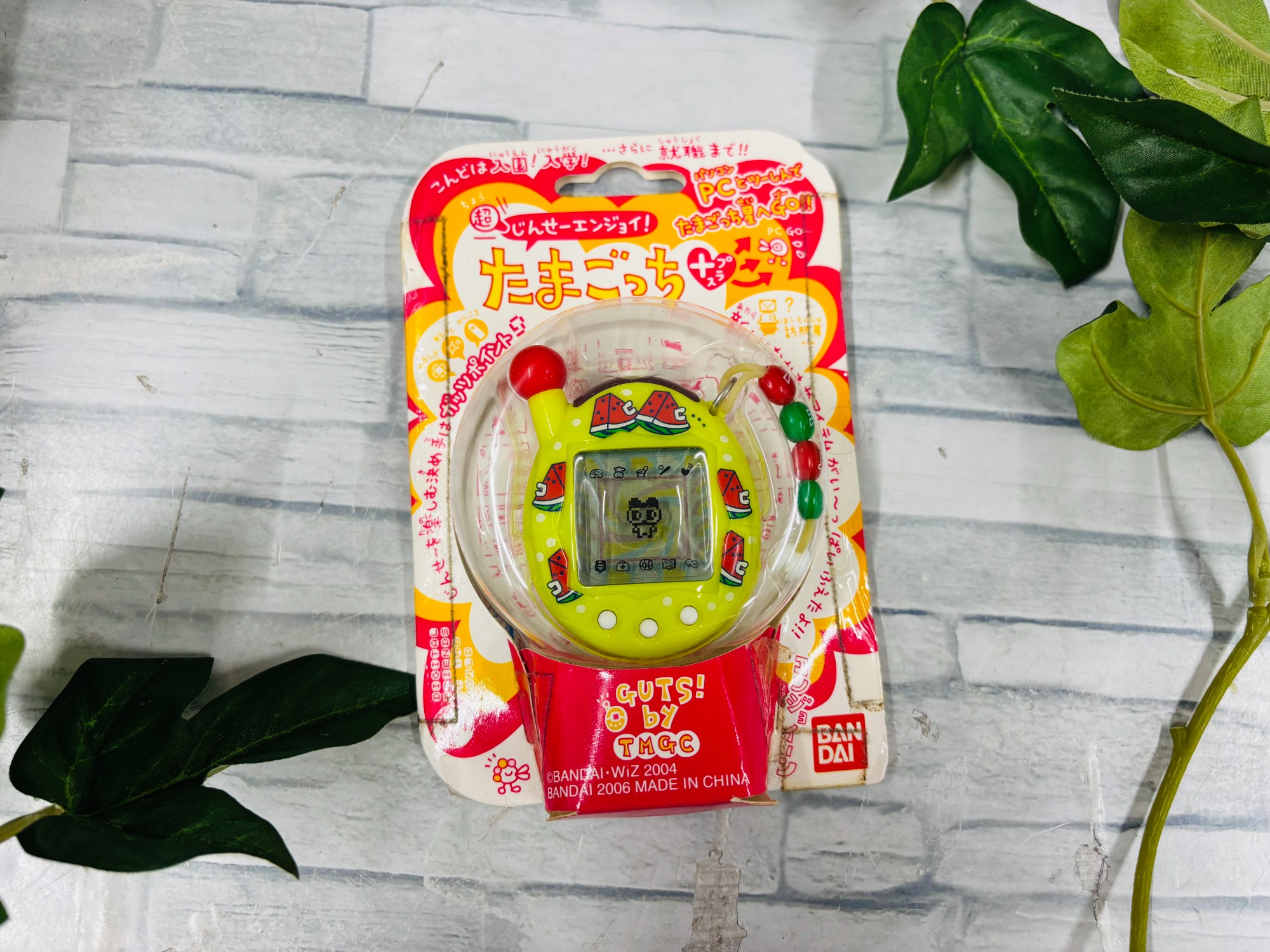 ぐっち出品 懐かしの名作【たまごっち】が買取入荷しました！｜2025年08月14日