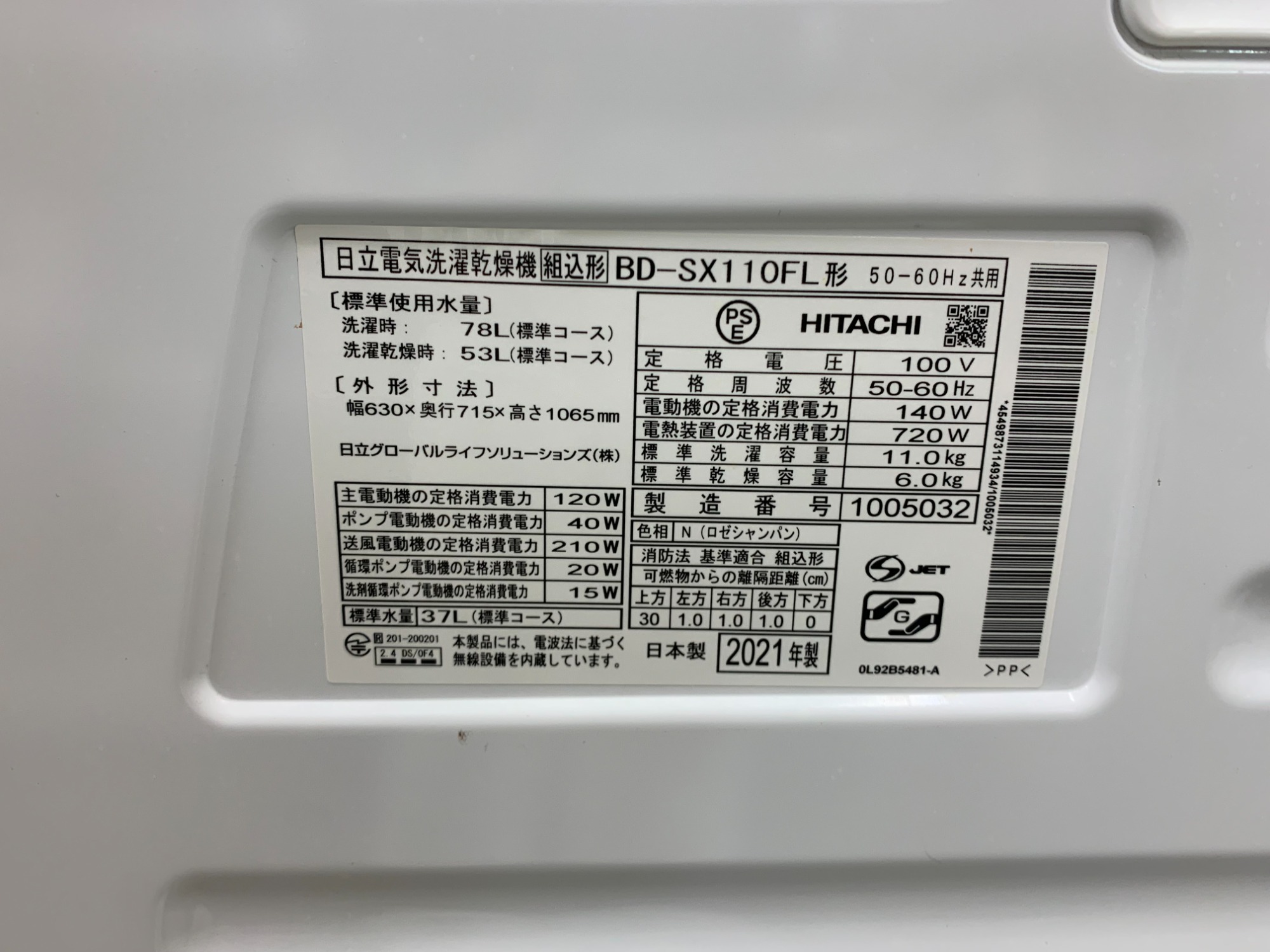 ♡綺麗♡豪華出産準備一式 まとめ売り10点セット♡人気のトラベルシステム♡ 綺麗♡豪華出産準備一式 10点まとめ売りセット♡人気のトラベル