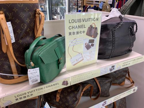 トレファクブログ画像1