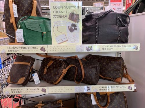 トレファクブログ画像2