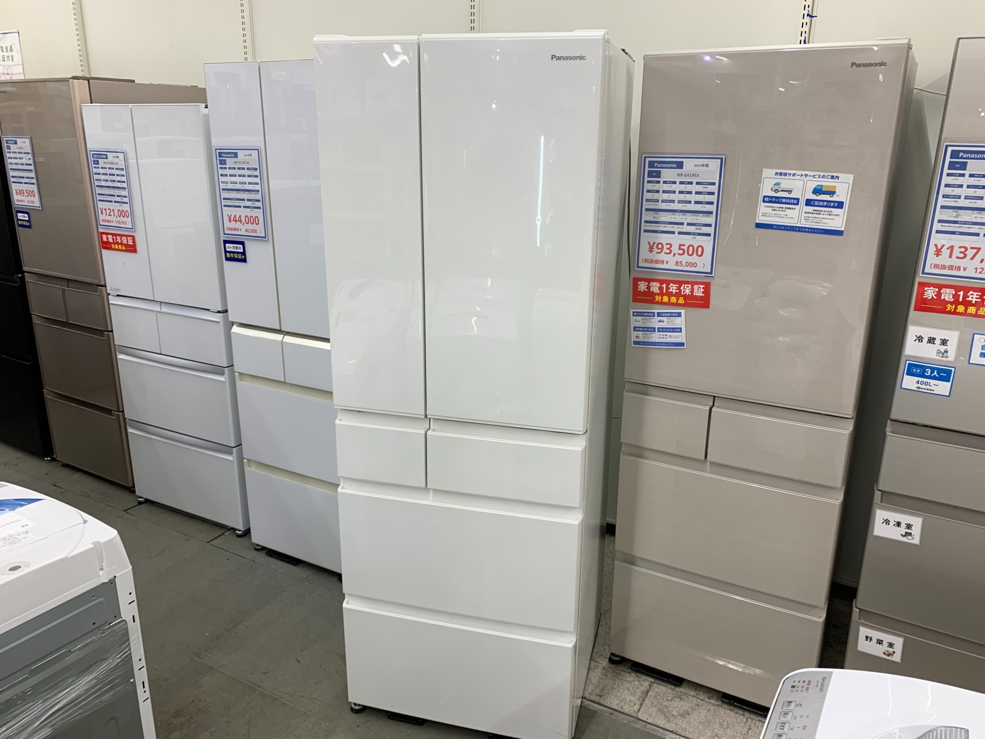 【関西買取専門店】Panasonic NR-F610XPV-X形 関西買取専門店】Panasonic NR-F610XPV-X形 関西買取専門店