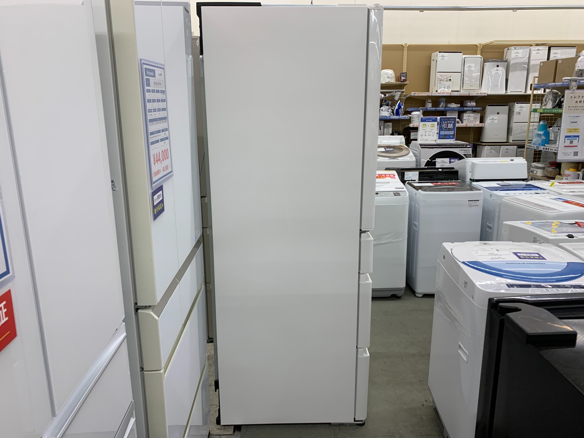 スマホで購入】Panasonic(パナソニック) 6ドア冷蔵庫 NR-F509EX-W 2023 