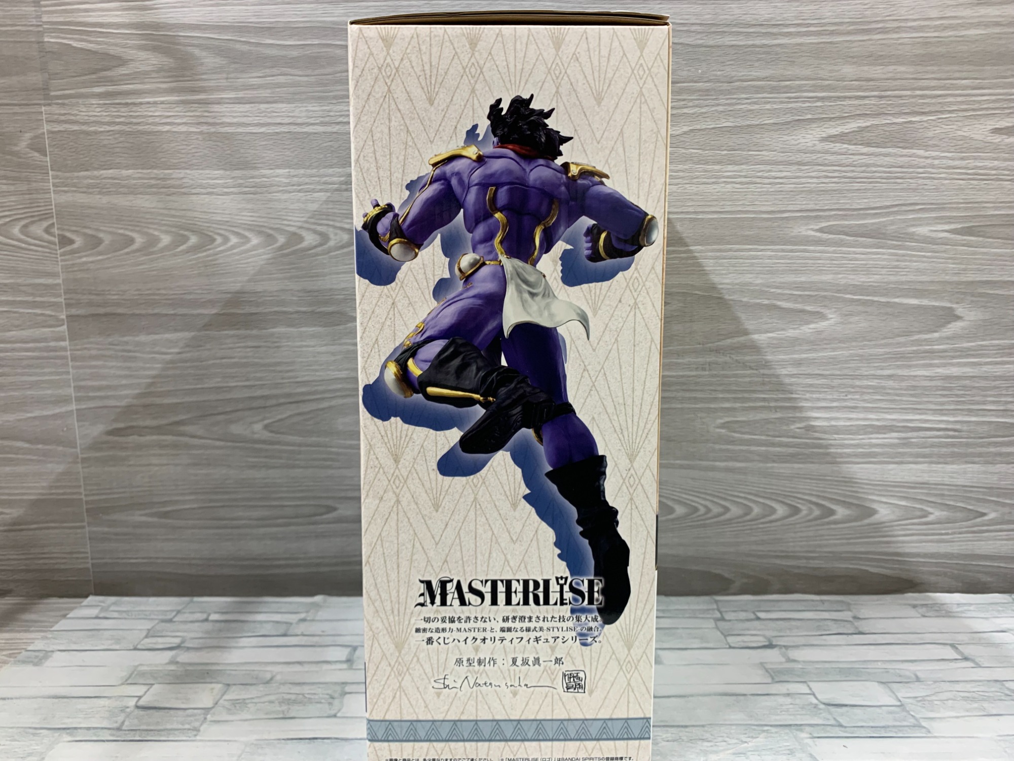 ジョジョの奇妙な冒険 一番くじ B賞 スタープラチナ MASTERLISE