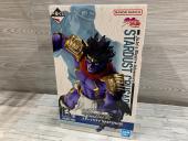 トレファク秦野店ブログ