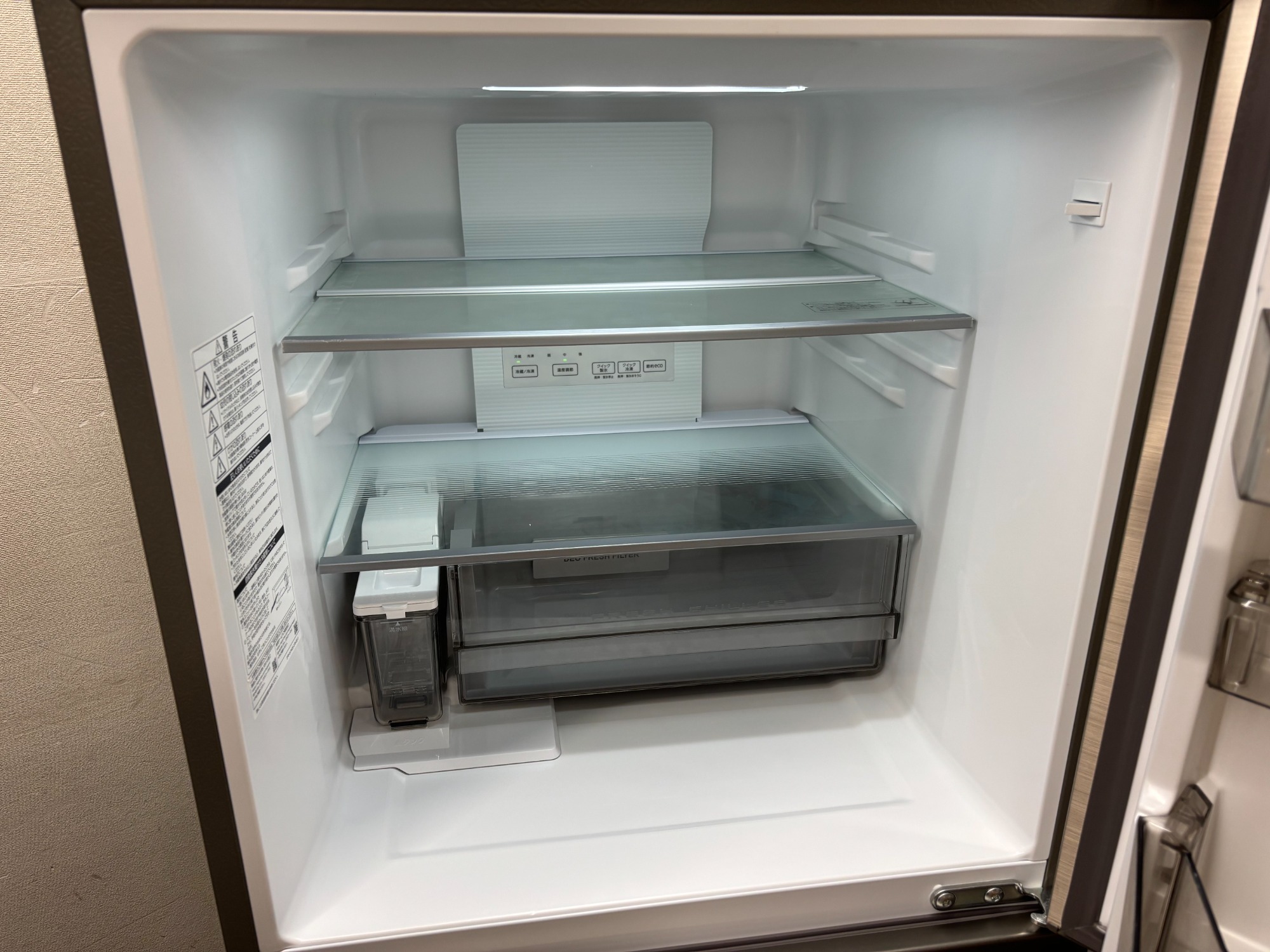 【トレファク南浦和店】AQUA　3ドア冷蔵庫 AQUA(アクア)の3ドア冷蔵庫が入荷致しました！｜2021年12月03日