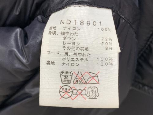 トレファクブログ画像8